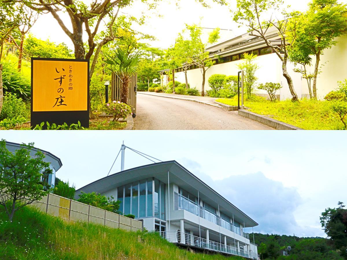 Izunosho Hotel Izu  Esterno foto